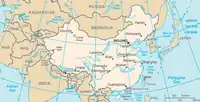 The CIA's 2008 map of China, showing the PRC's claim on Taiwan (but not the South China Sea) and India's claim on the PRC (but not China's on Arunachal Pradesh).