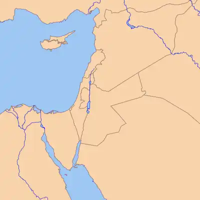Levant