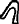 pAq