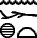 n&xt n&xt